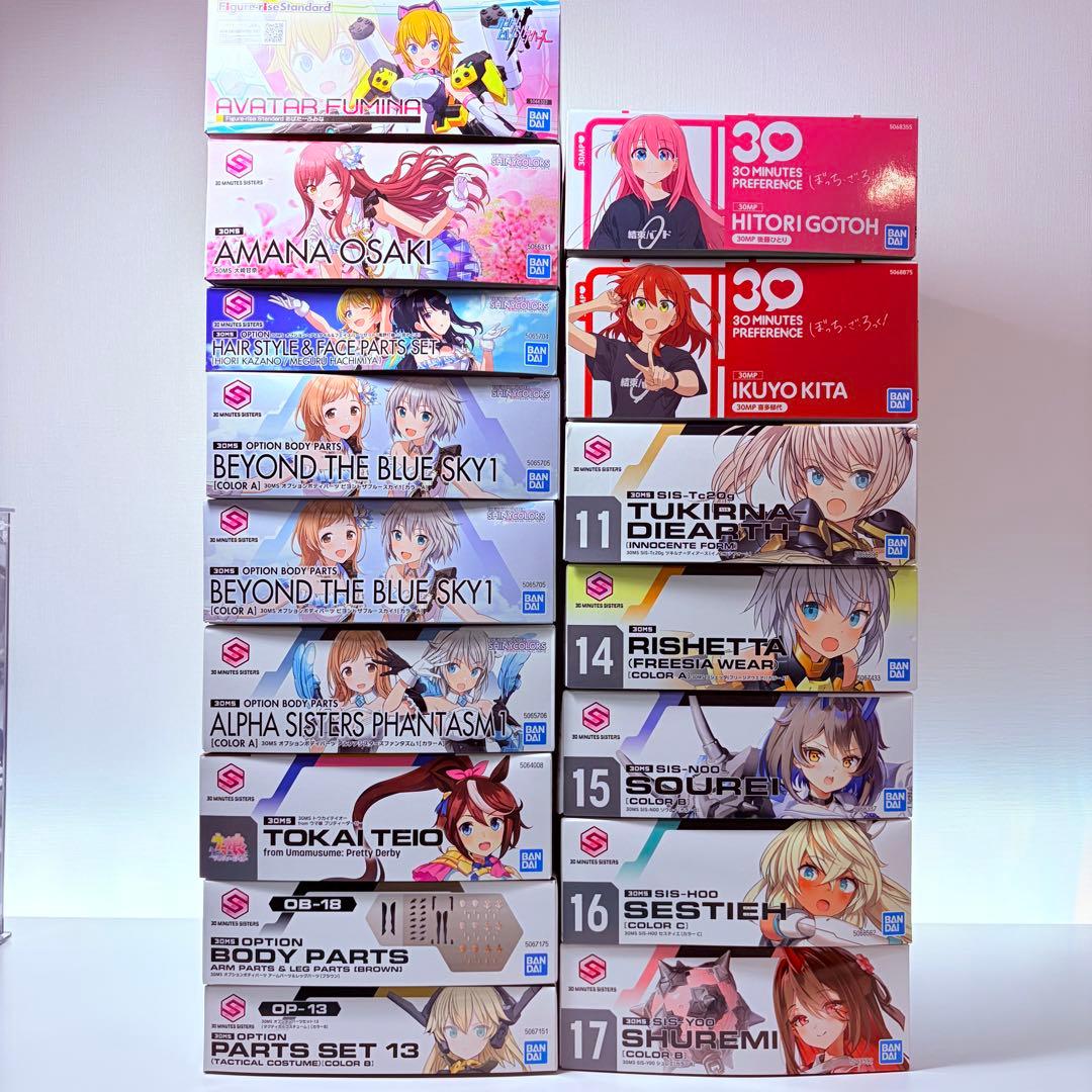 【定価20%以下】バンダイ　美プラまとめ売り　30MS 30MP
