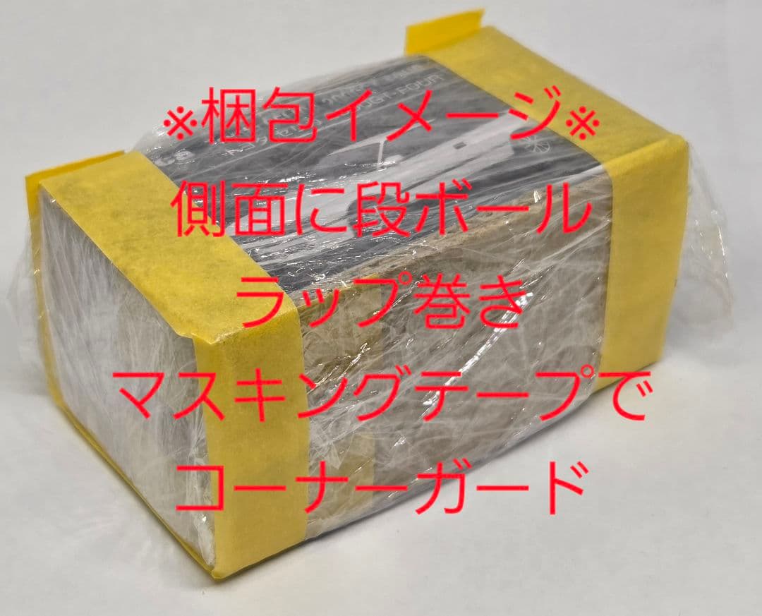 トミカ プレミアム 10周年 キャンペーン 懸賞品 日産 GT-R R35