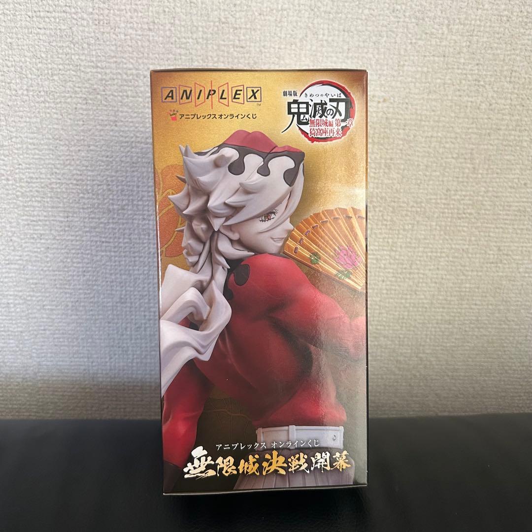 鬼滅の刃 アニプレックスオンラインくじ B賞 童磨 ノンスケールフィギュア