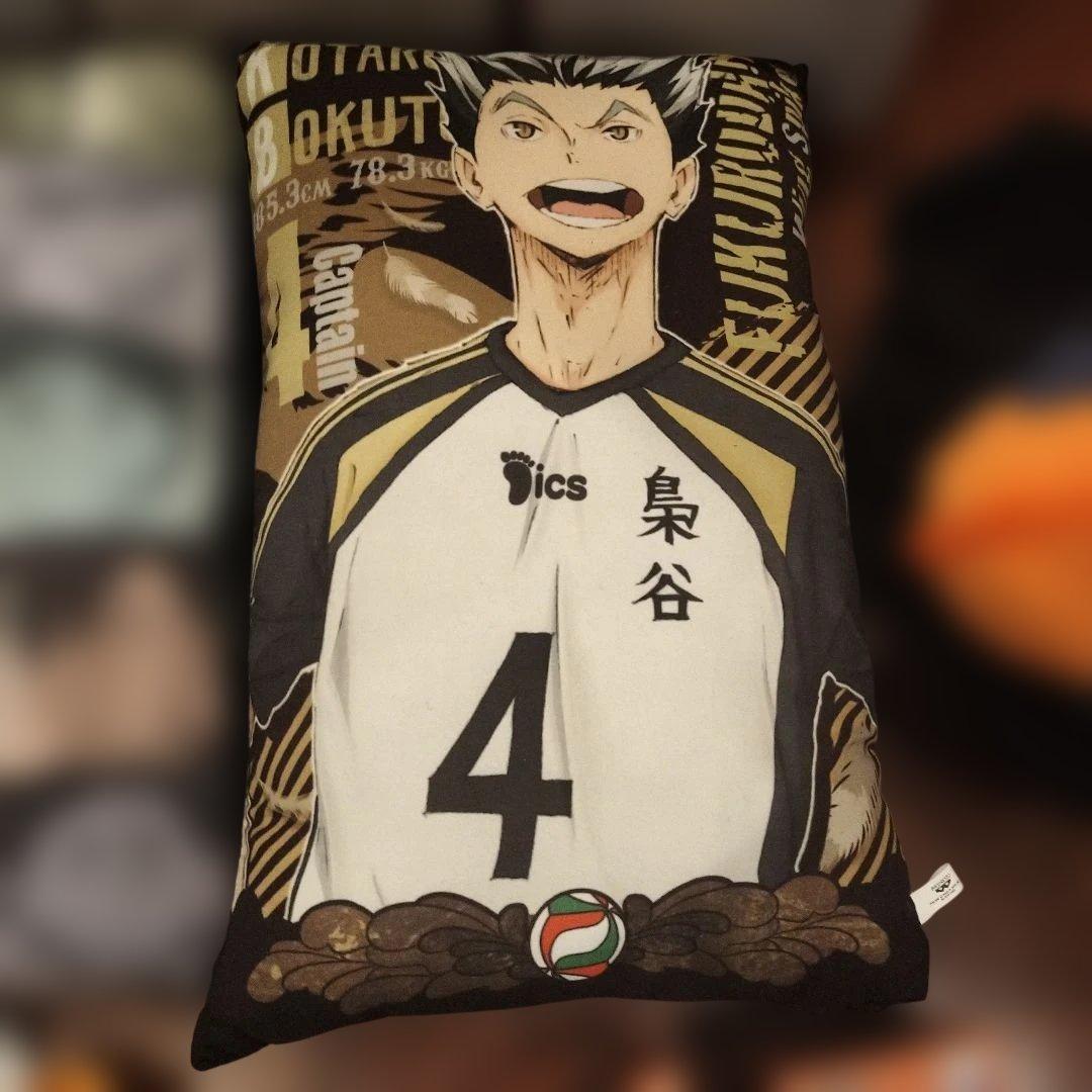 ハイキュー!!　キャラクターグッズ　まとめ売り