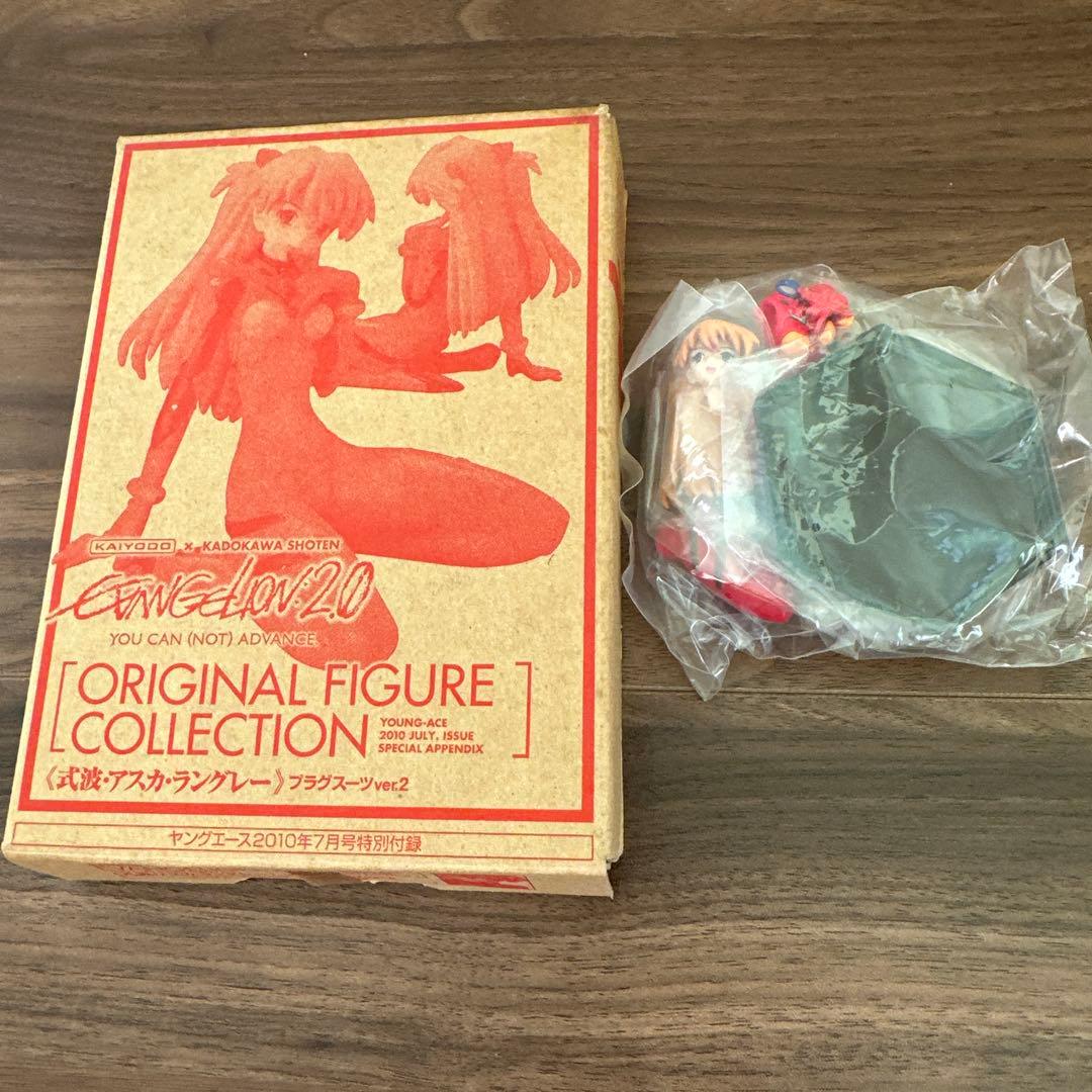 エヴァ付録フィギュア 海洋堂 5種コンプセット 【激レア・未開封】ヤングエース