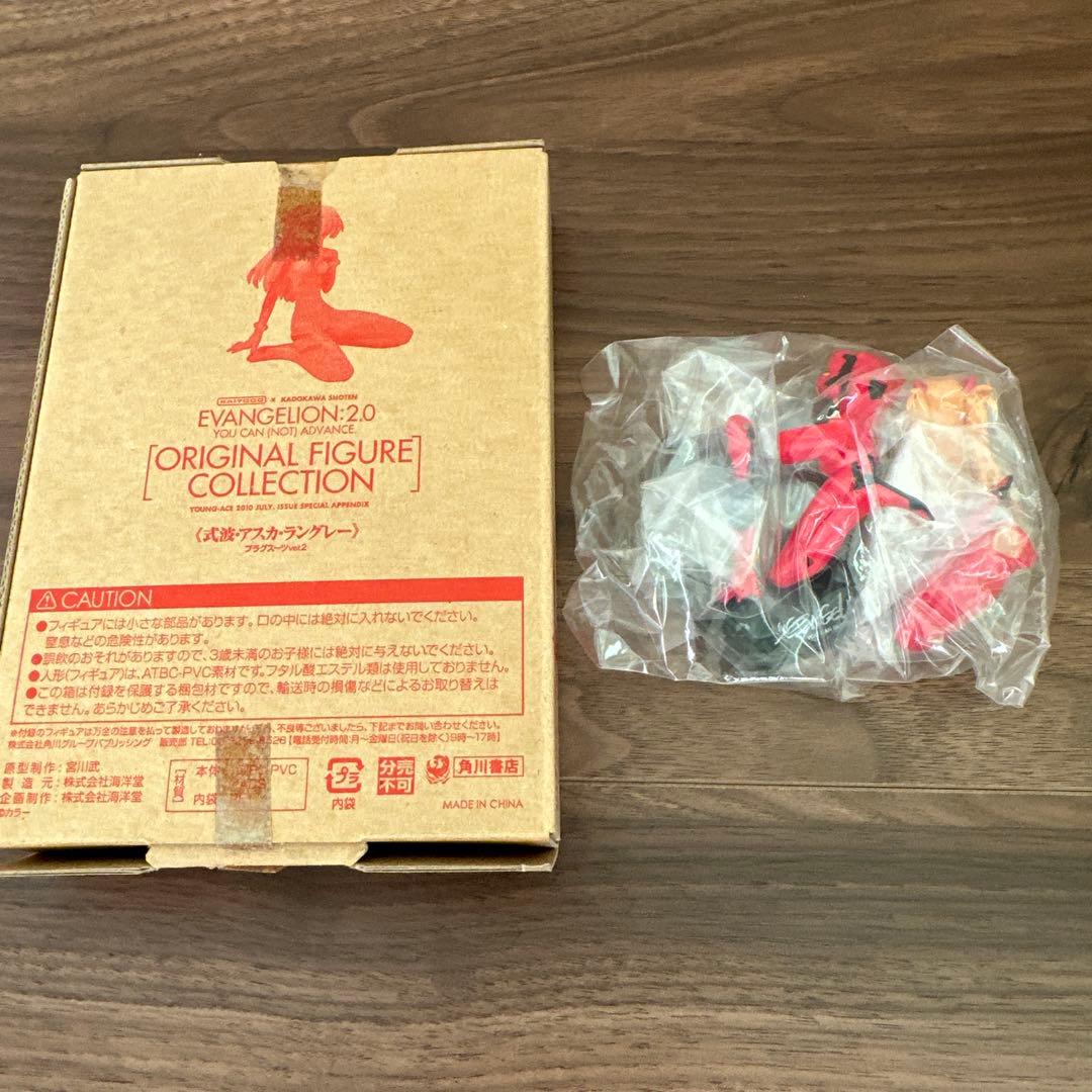 エヴァ付録フィギュア 海洋堂 5種コンプセット 【激レア・未開封】ヤングエース