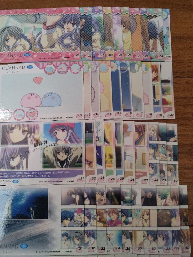 CLANNAD トレーディングカード　セット
