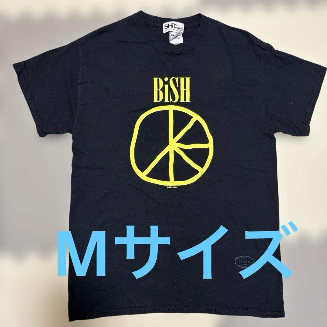 BiSH BiS 豆柴の大群 Tシャツ14枚セット