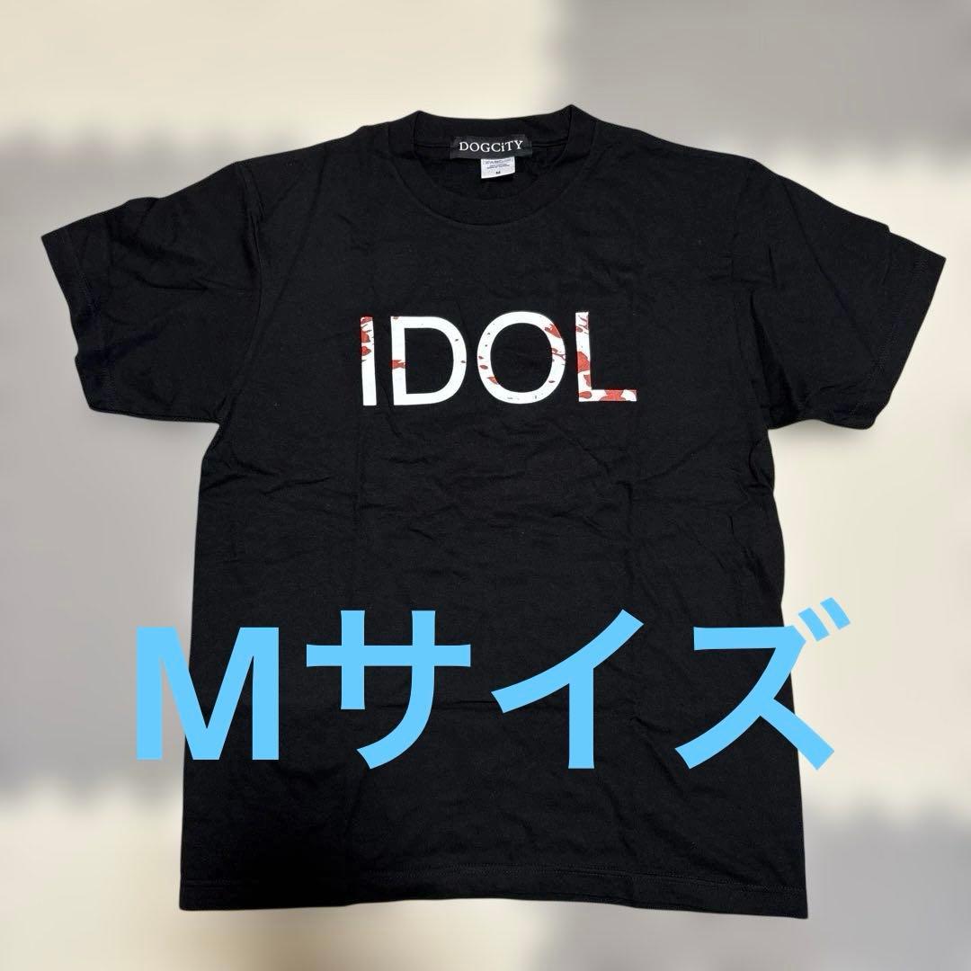 BiSH BiS 豆柴の大群 Tシャツ14枚セット