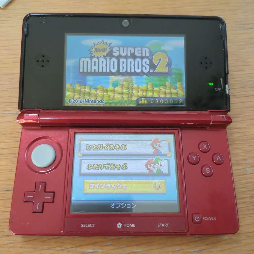 ニンテンドー 3DS フレアレッド