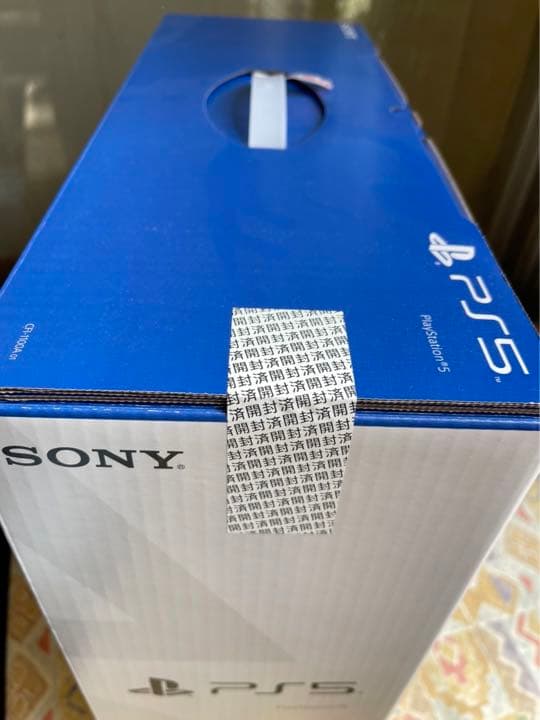 Nintendo Switch PS5