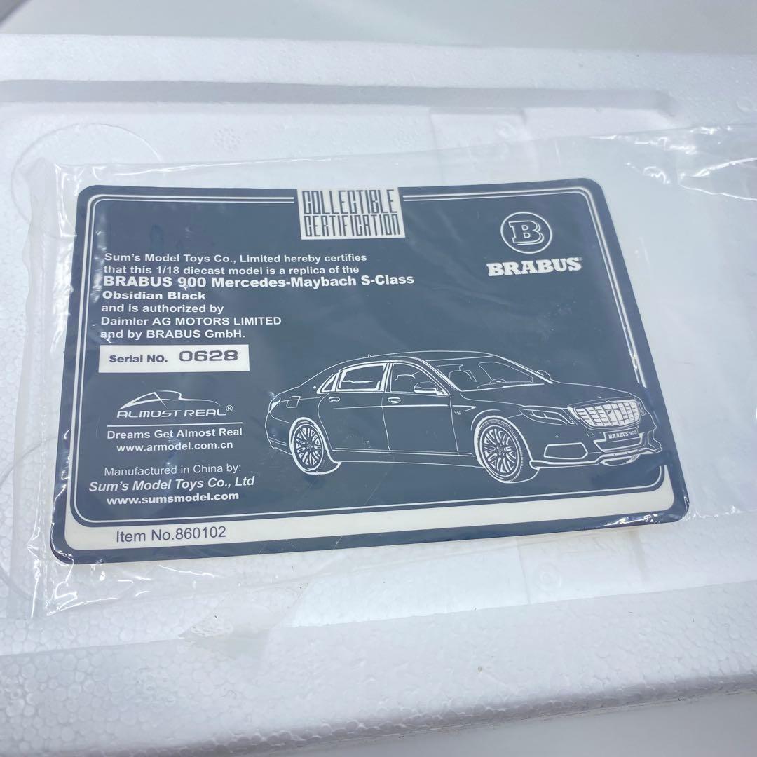 1/18 メルセデスマイバッハ BRABUS 900 Almost Real