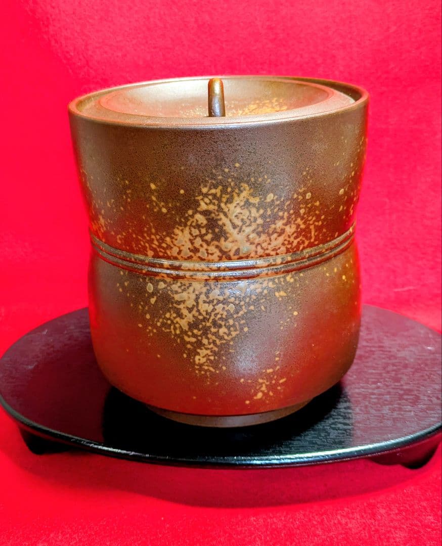 茶道具/水差し/備前焼水差し/木村陶峰 /伝統工芸品/表千家/裏千家/利休好み