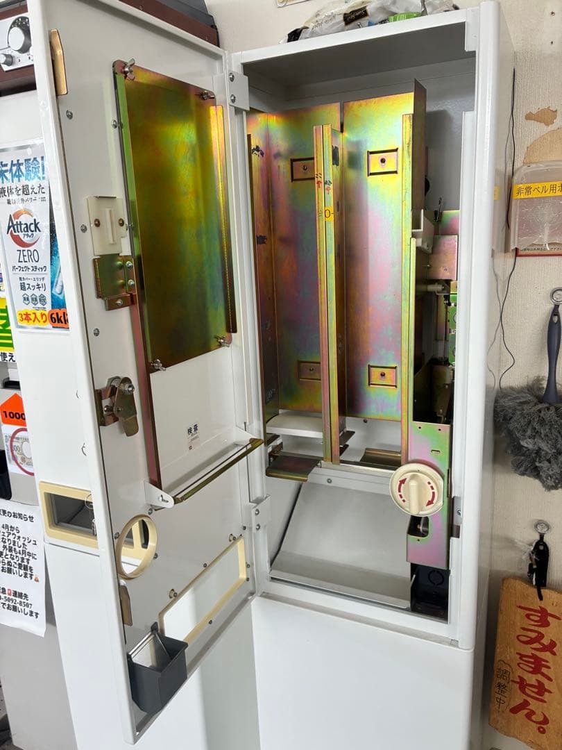 キ*)手動自販機2台
