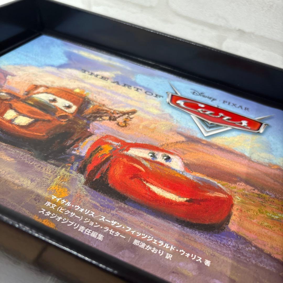 【限定品】カーズ DVD プレミアム ボックス