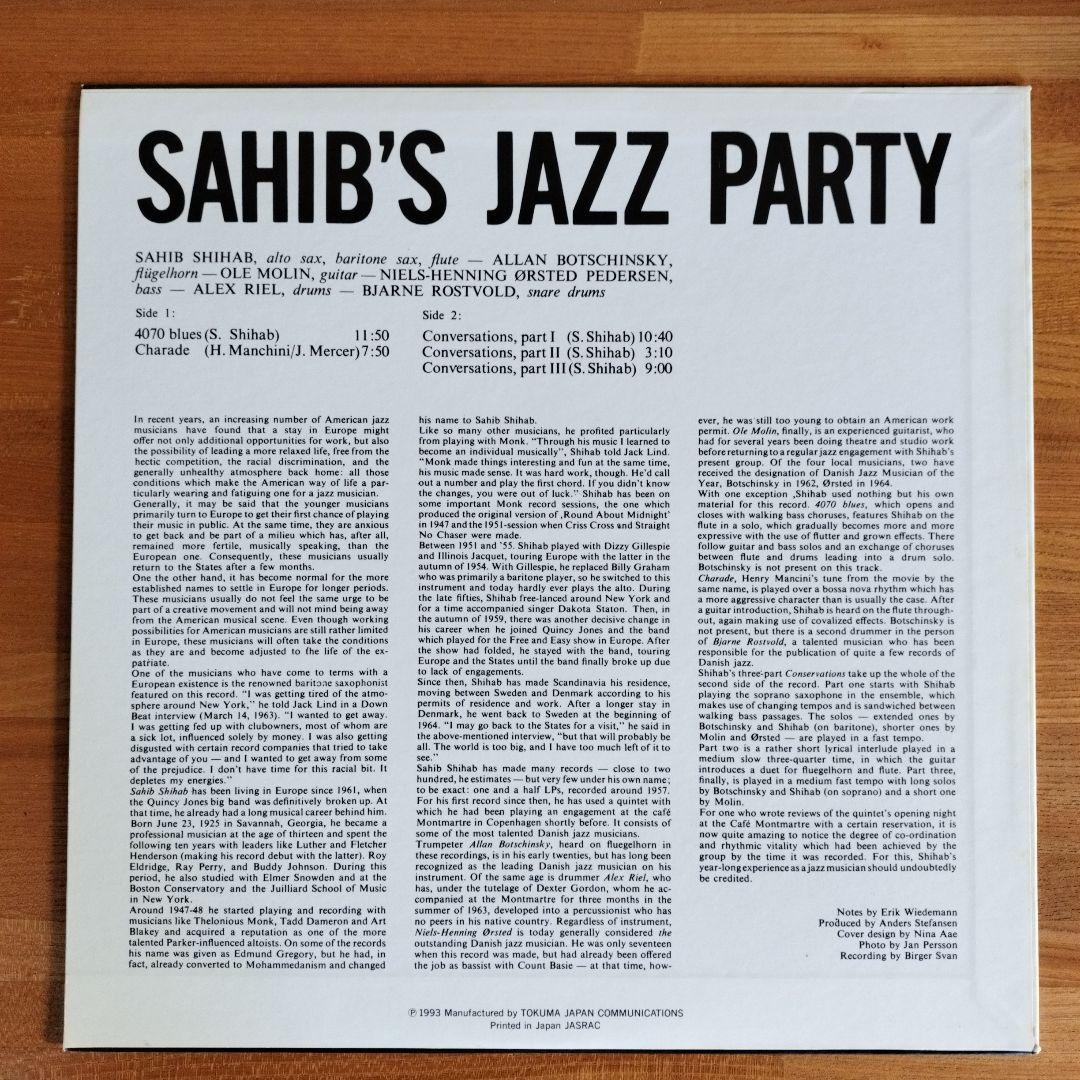 SAHIB'S JAZZ PARTY - SAHIB SHIHAB 帯付　国内盤