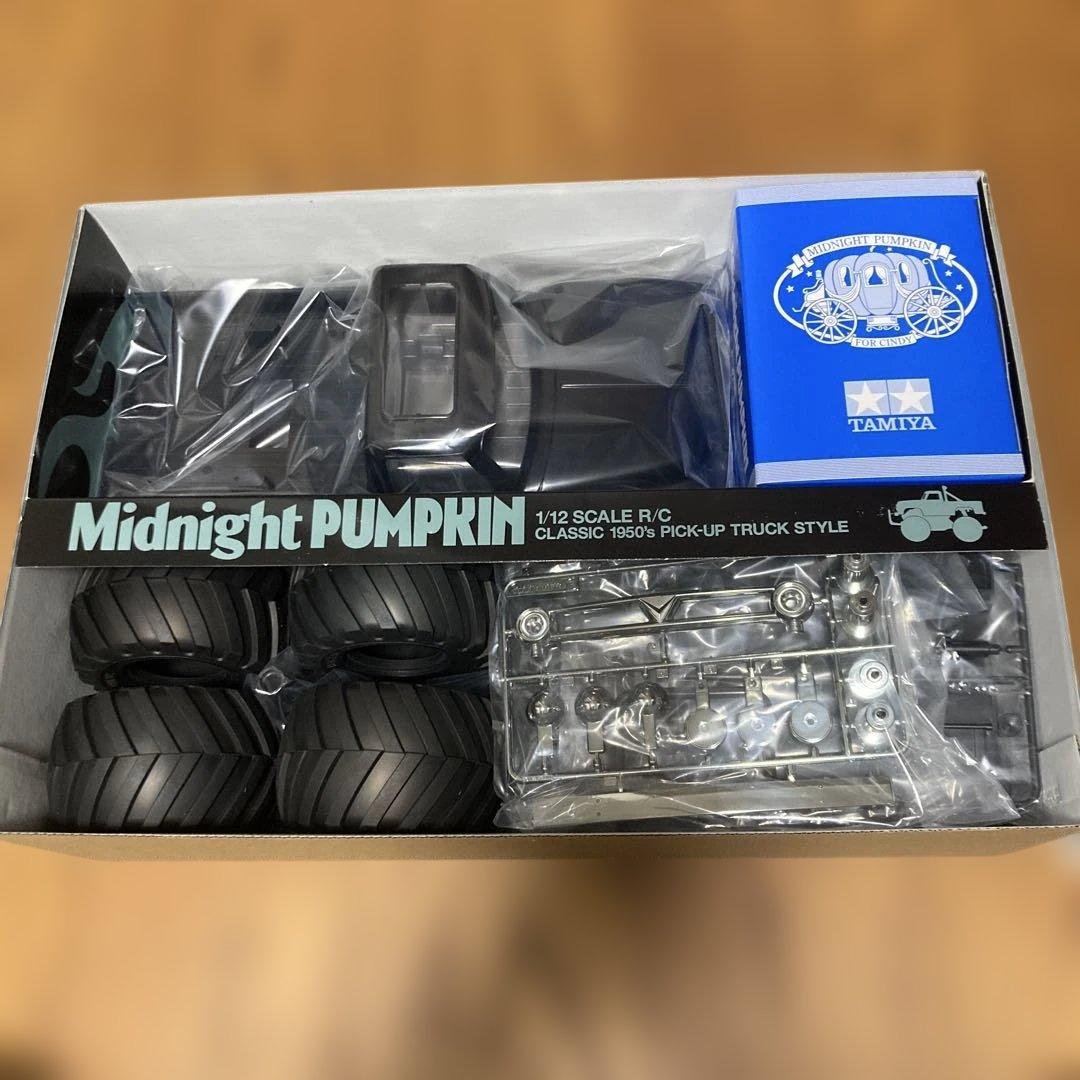 タミヤ 新品 ミッドナイトパンプキン ブラックエディション ベアリング付き！