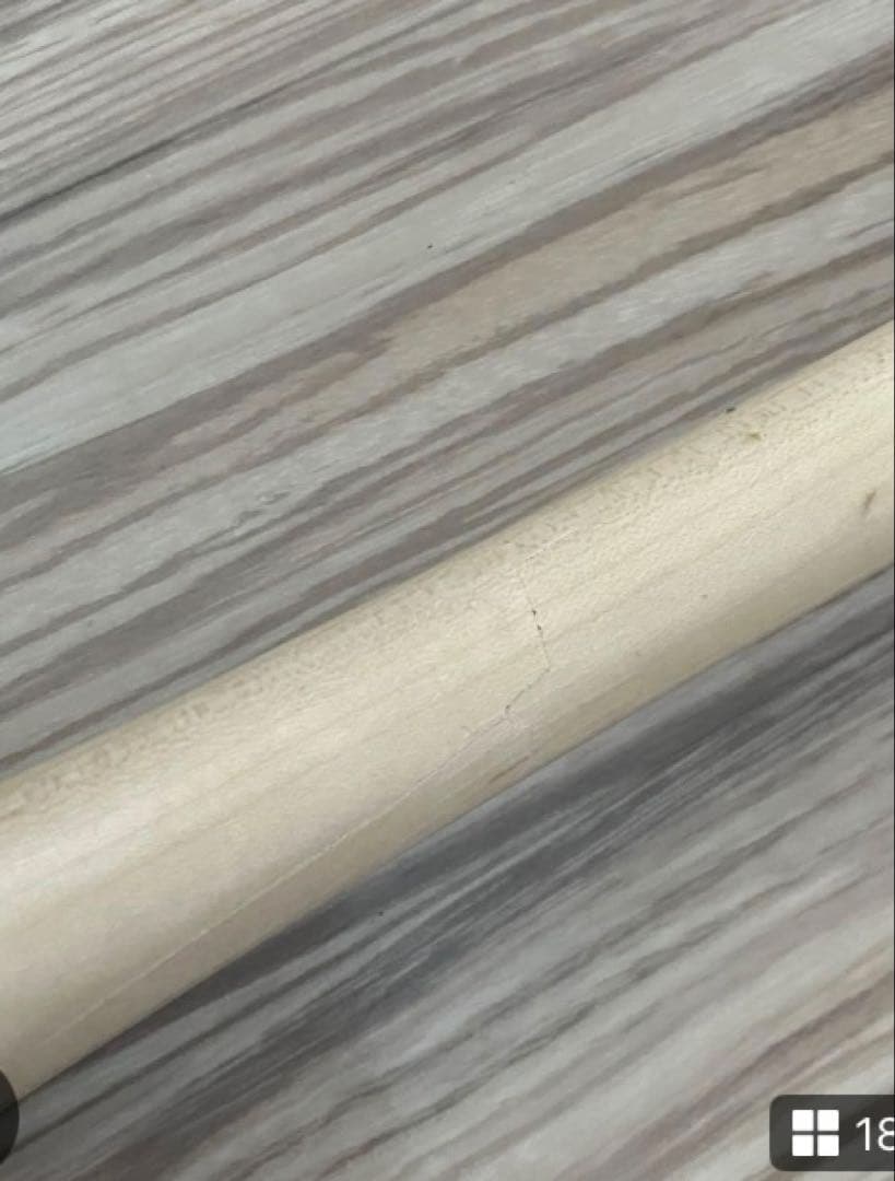 実用品・プロ野球硬式バット【広島東洋カープ　末包選手】