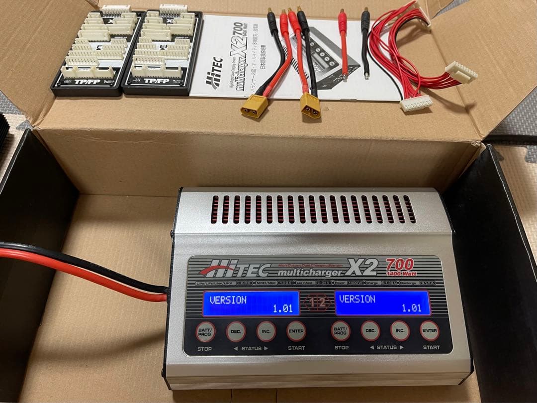 HITEC X2 700 マルチチャージャー