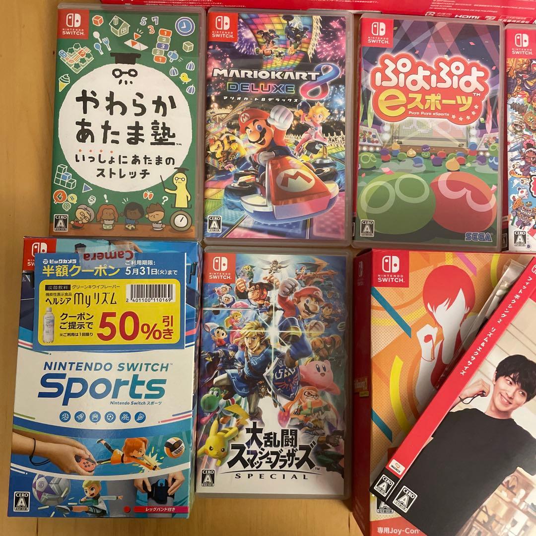 Nintendo Switch 本体 青/オレンジとソフトセット