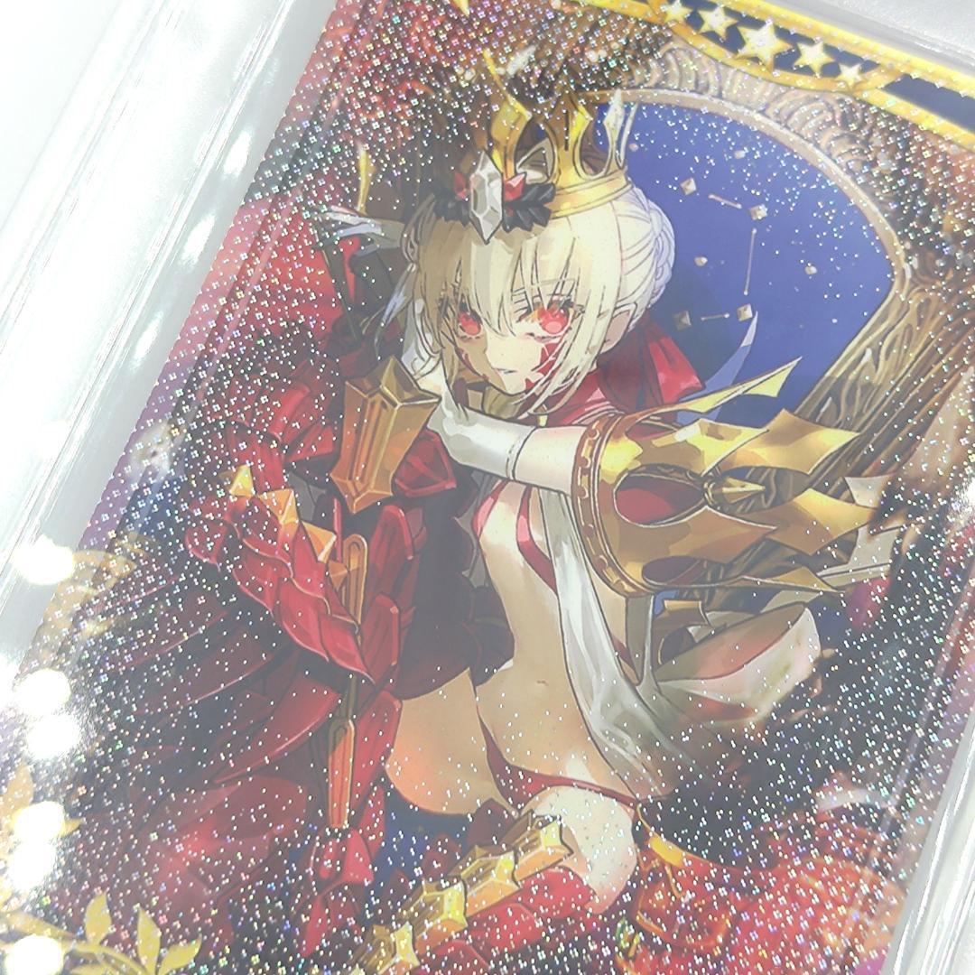 PSA10 ソドムズビースト/ドラコー　フェイタル