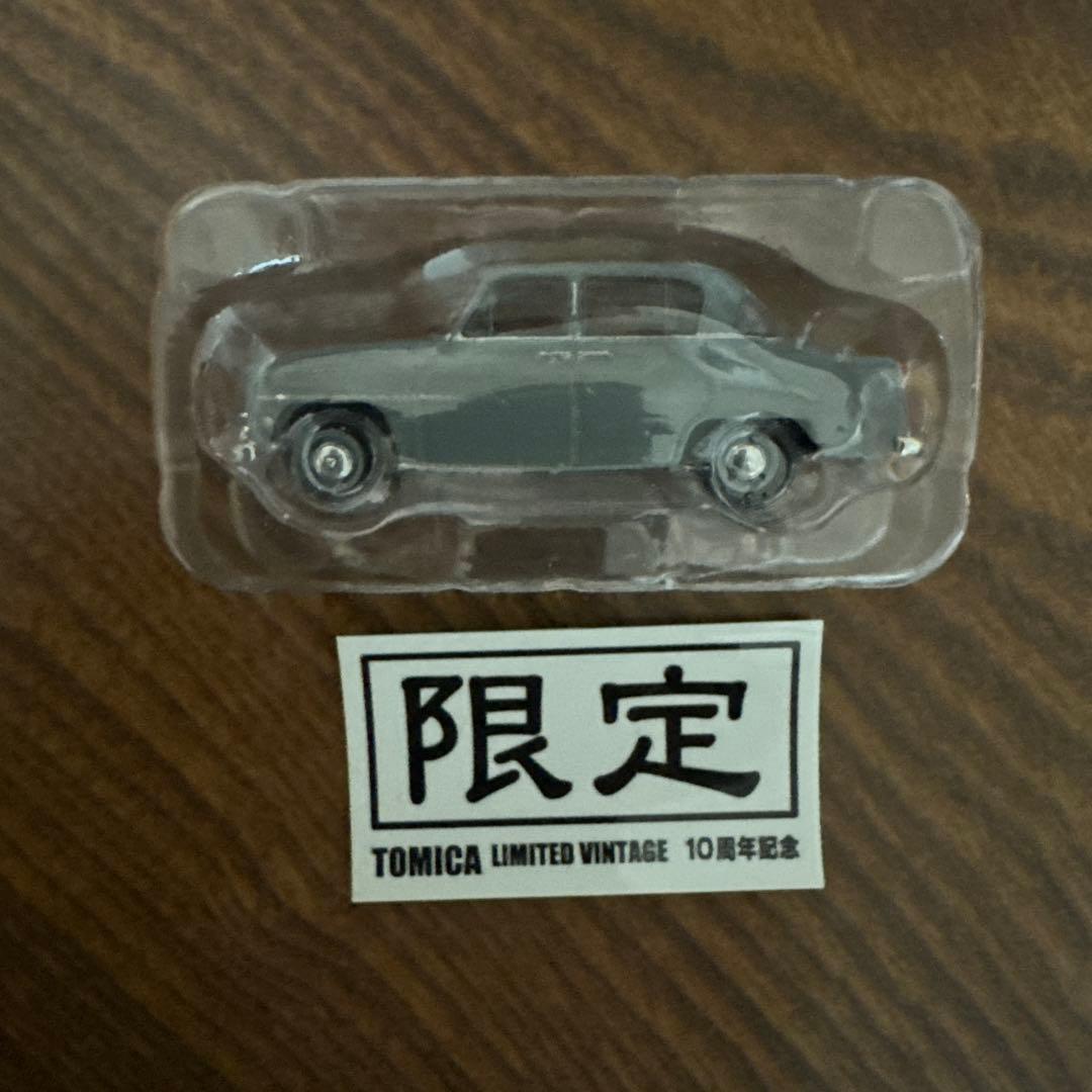 トミカリミテッドヴィンテージ（オマケ付き）