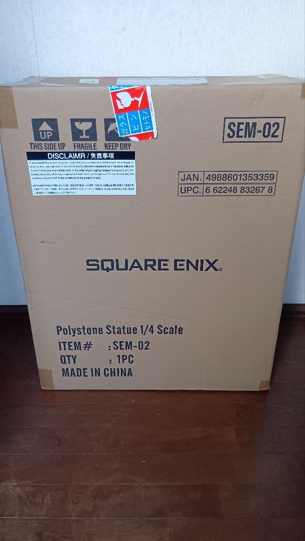 ニーアオートマタ　2B　マスターライン　スタチュー　値下げ不可　即購入可能