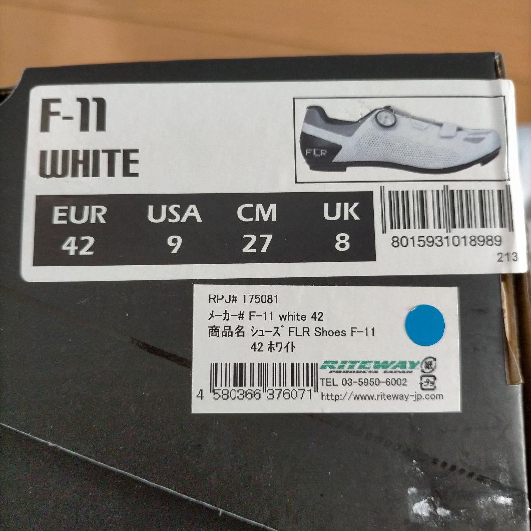 【新品】FLR Ｆ-11 (size:EUR42/27cm) WHITE