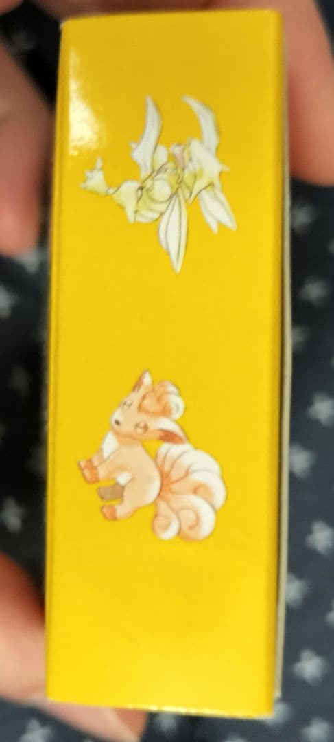 ポケットモンスター トランプ　ピカチュウバージョン【新品未使用】