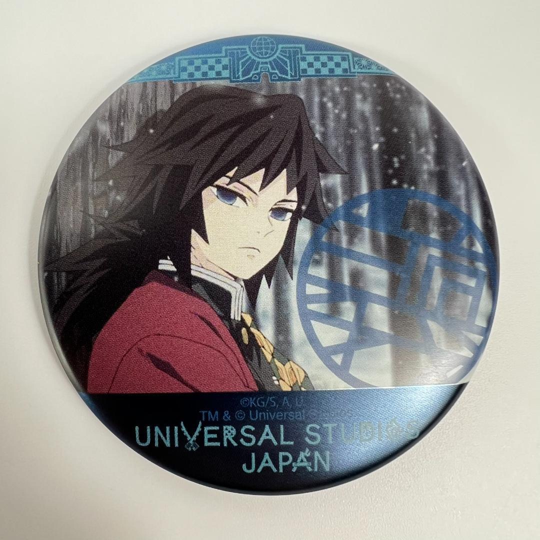公*o様 冨岡義勇 缶バッジ ユニバーサル・スタジオ・ジャパン USJ