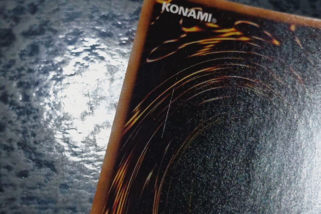 遊戯王　ブラック・デーモンズ・ドラゴン　初期ウルトラレア　スタジオダイス版