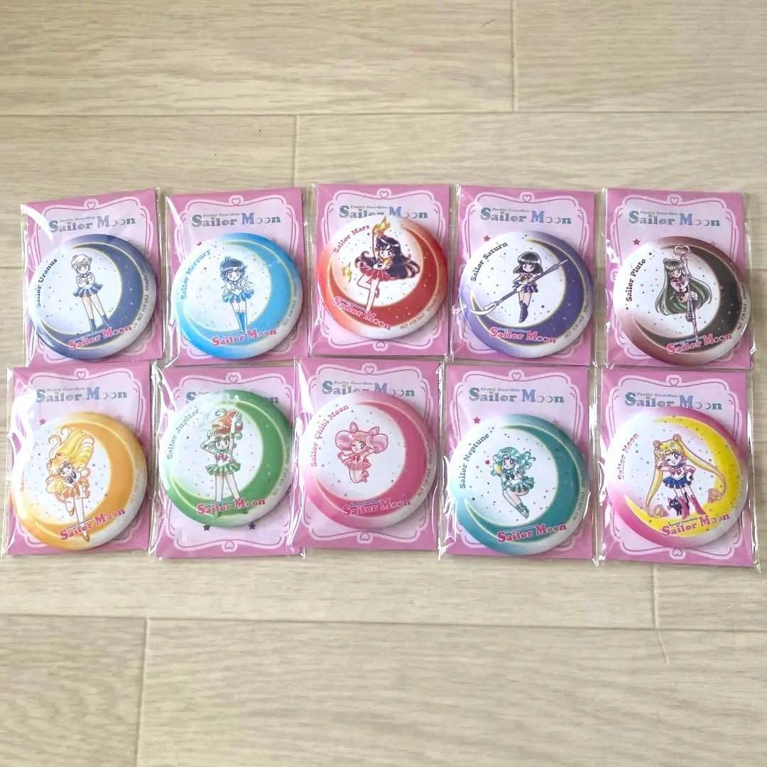 【未開封】セーラームーン 缶ミラー 全10種 コンプリート