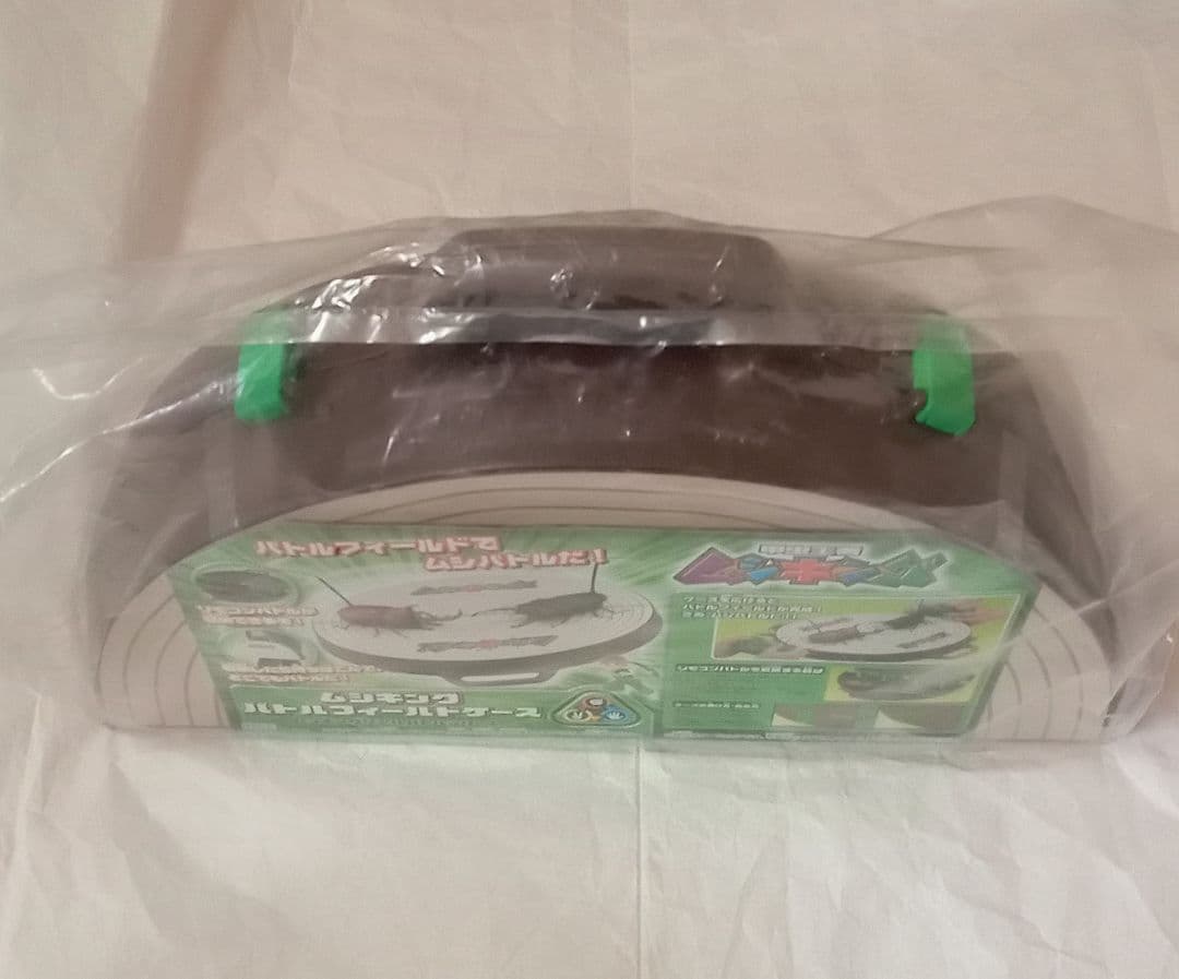 【新品未開封】ムシキング バトルフィールドケース ケースのみ リモコンバトルなし