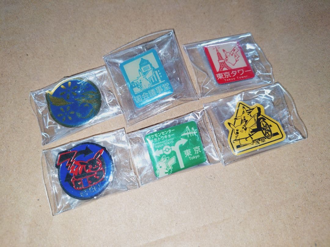 【新品未使用】ポケモン ご当地ピンズコレクション 東京 大阪 15個セット