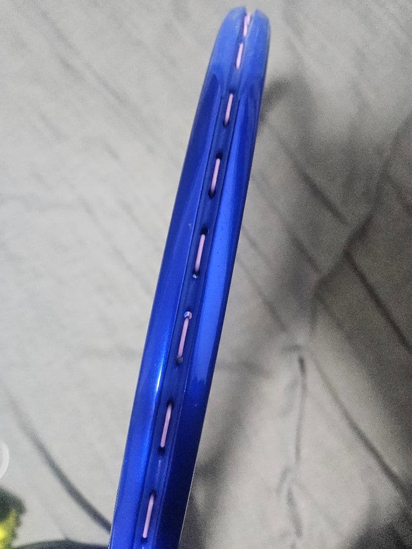 ウルトラツアー98　308g