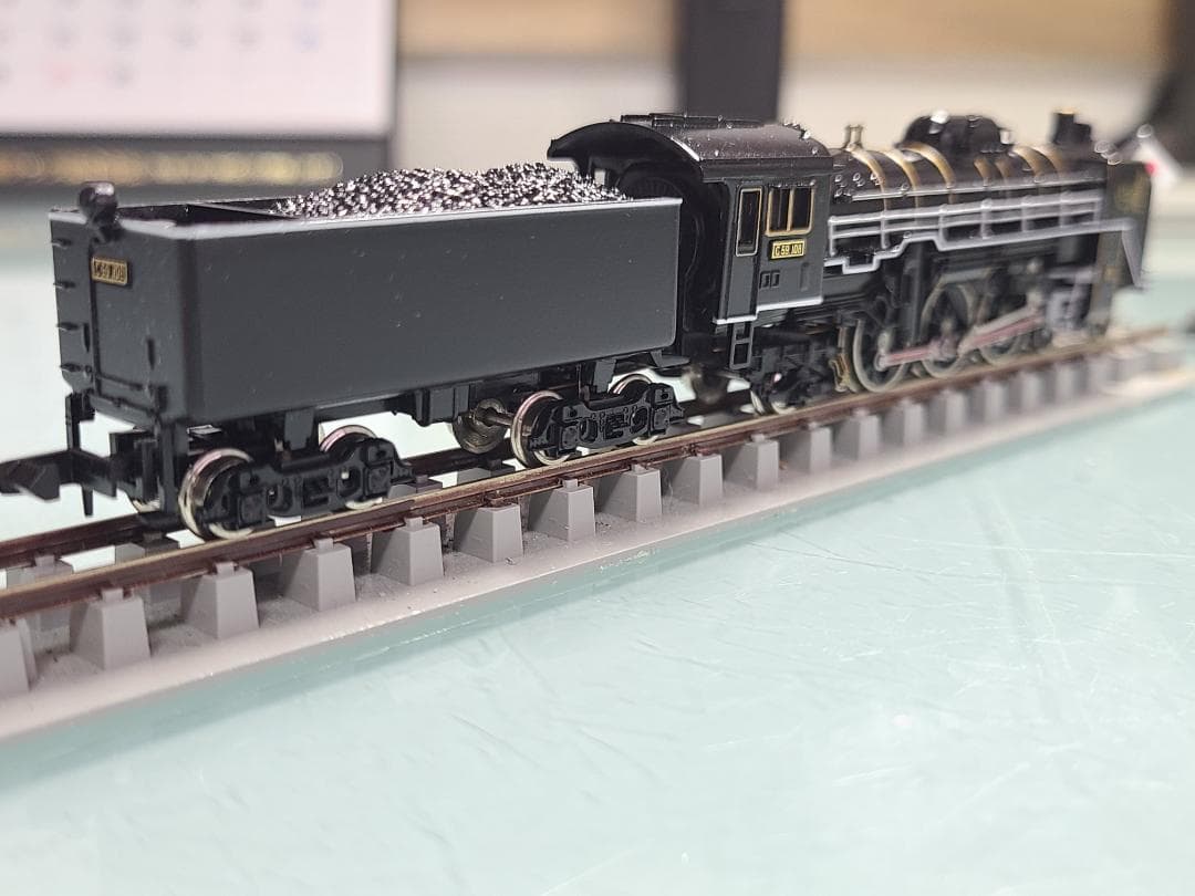マイクロエース　A9611 C59 108 お召指定機
