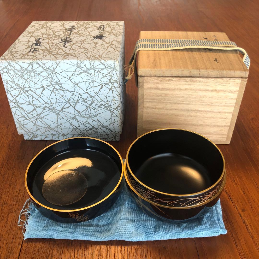 茶道具　平棗　玉鳳作　金蒔絵