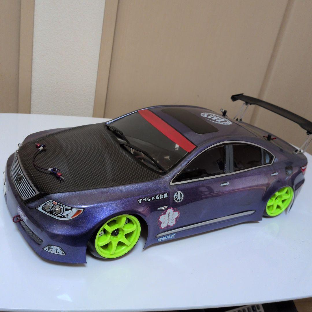 ヨコモ DRIFT PACKAGE YD-2 1/10