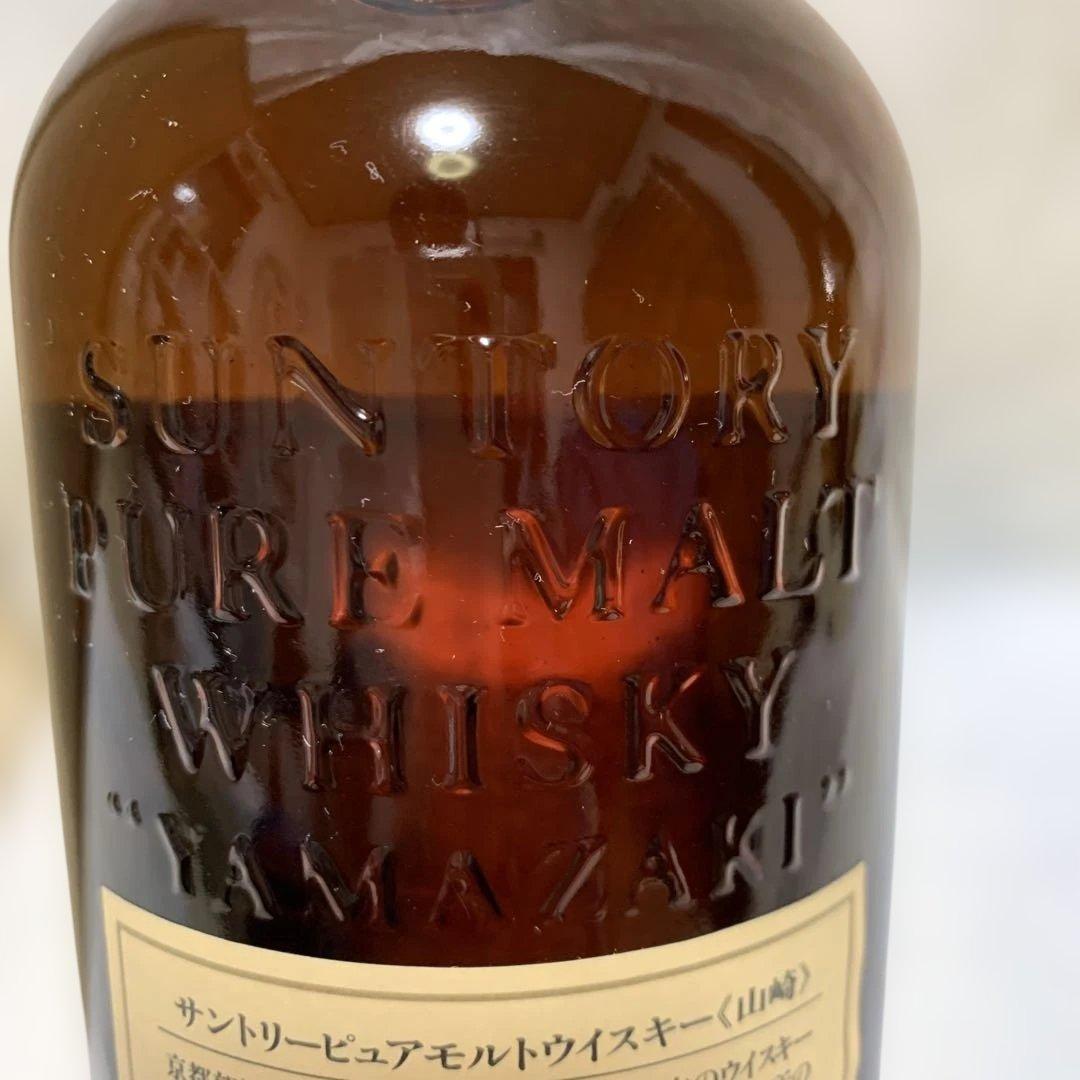 サントリー 山崎 12年 750ml　華(花)マークラベル