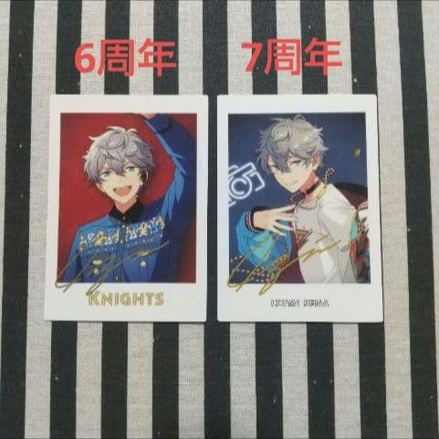 あんスタ 泉 ぱしゃっつ 笑門来福 箔押し 9周年 カバーソング サイン