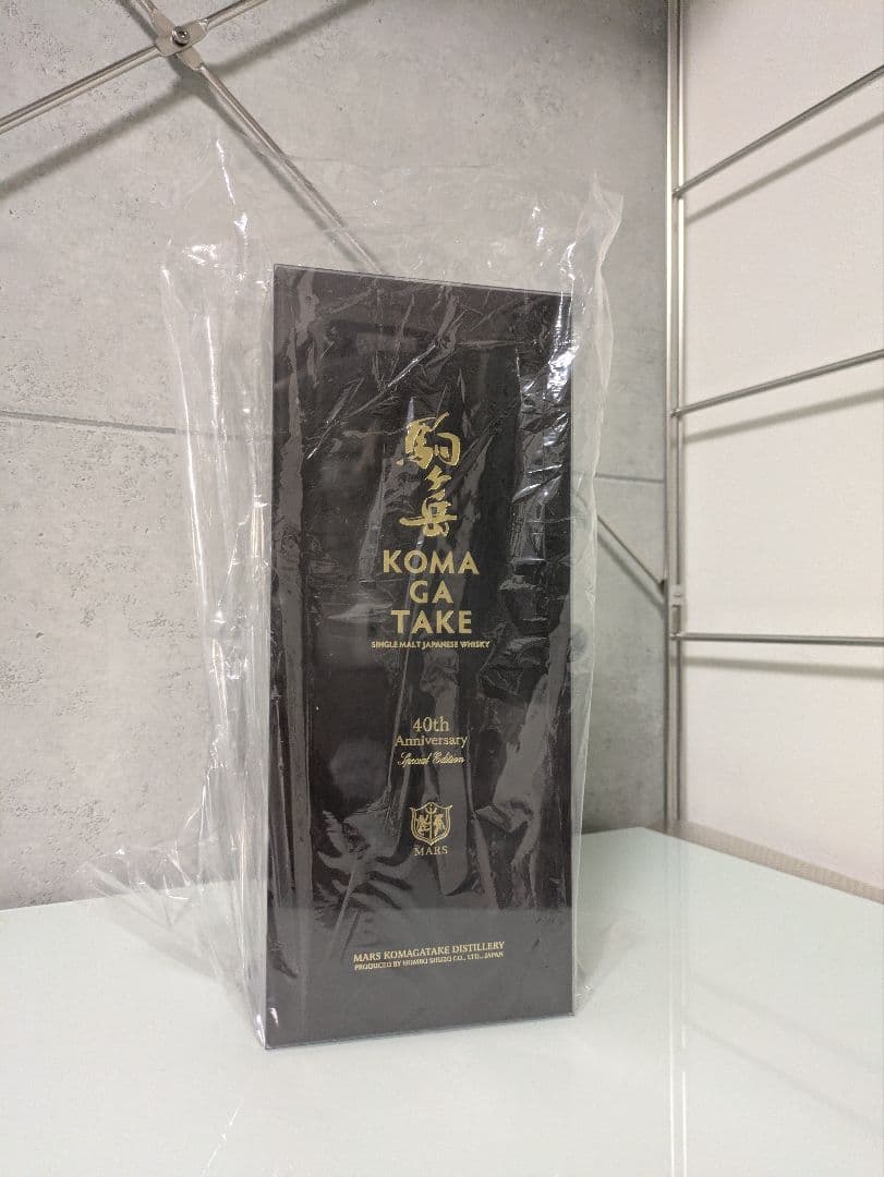 シングルモルト駒ヶ岳 40th Special Edition