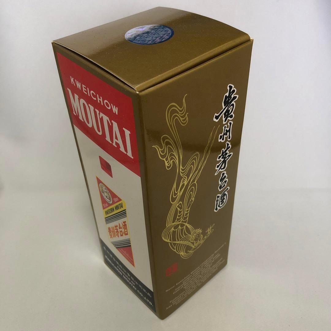 【未開封】貴州茅台酒 2023年 天女ラベル ミニグラス付 500ml マオタイ