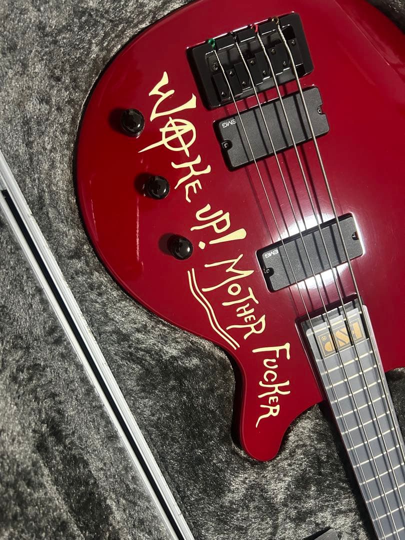 ESP J-TVB-Ⅲ sig