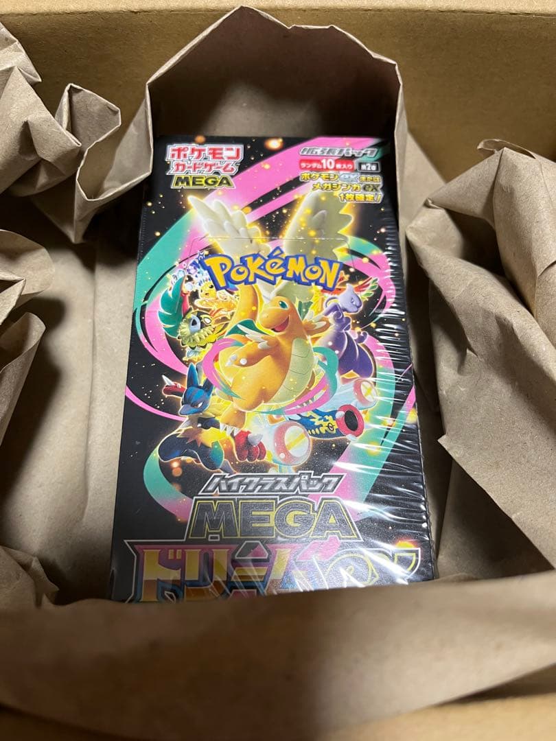 ポケモンカードゲーム MEGA ドリーム