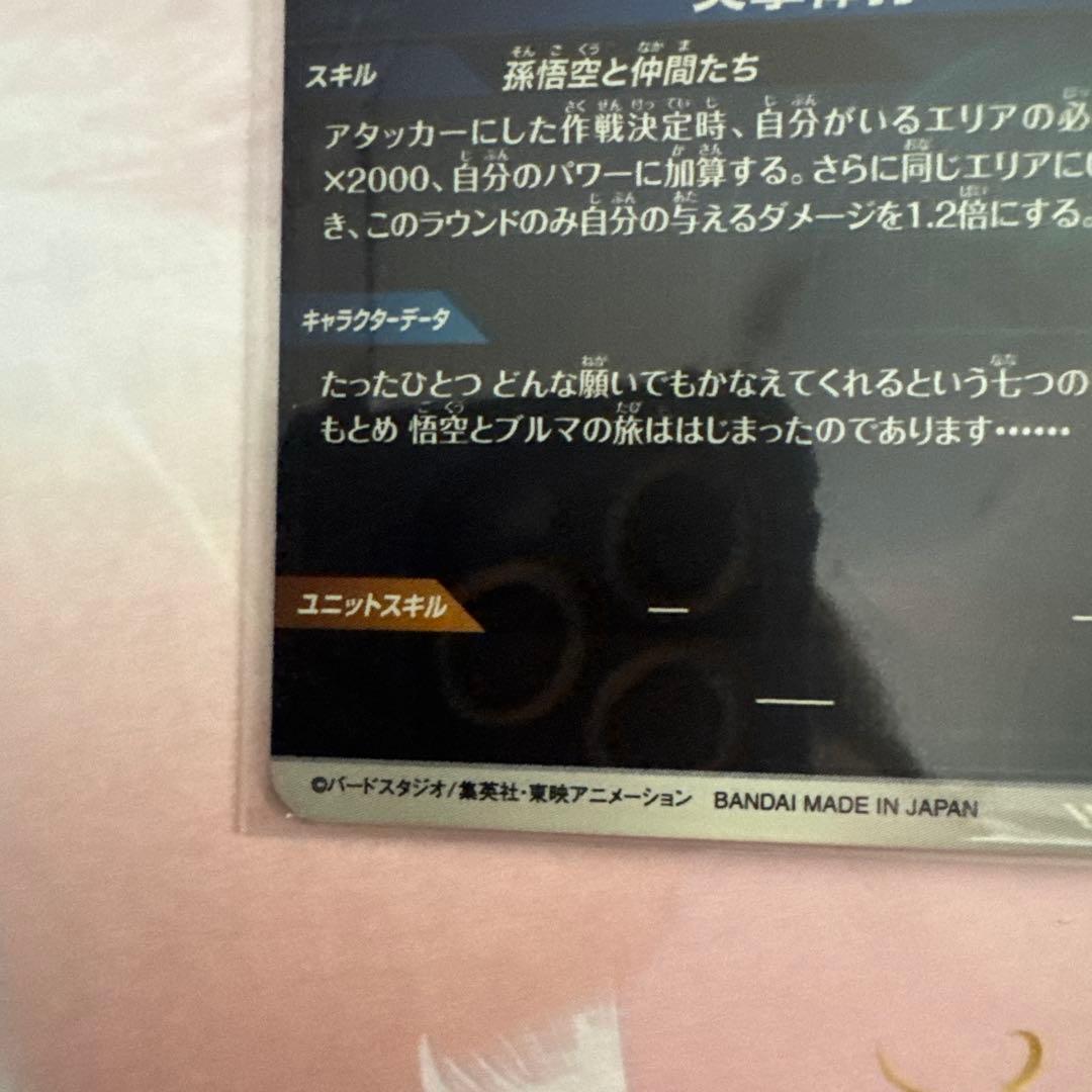 にしき
