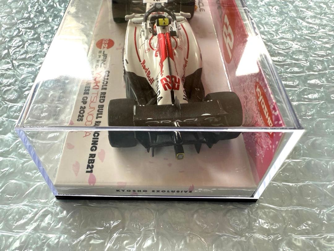 \"京商特注\" 1/43 レッドブル RB21 2025年 日本GP 角田裕毅