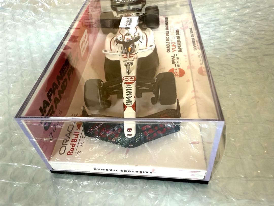 \"京商特注\" 1/43 レッドブル RB21 2025年 日本GP 角田裕毅