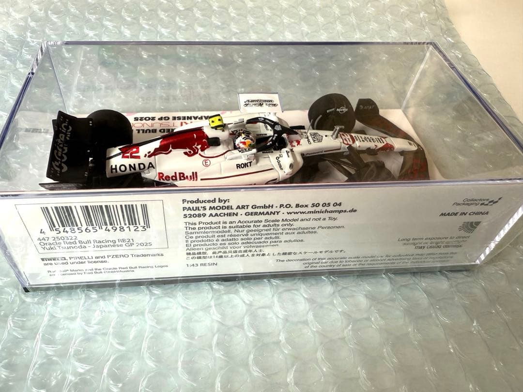 \"京商特注\" 1/43 レッドブル RB21 2025年 日本GP 角田裕毅