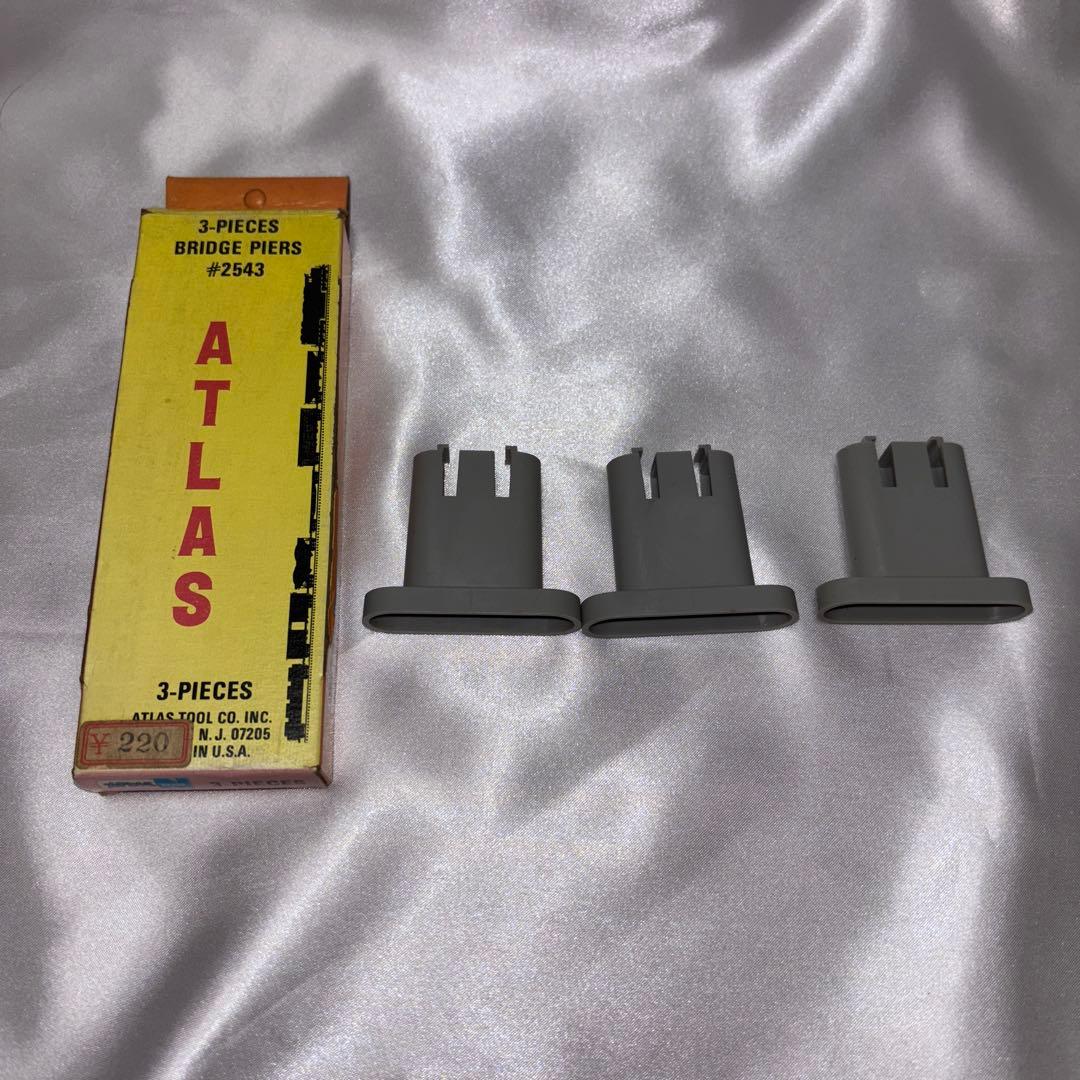 ATLAS セット
