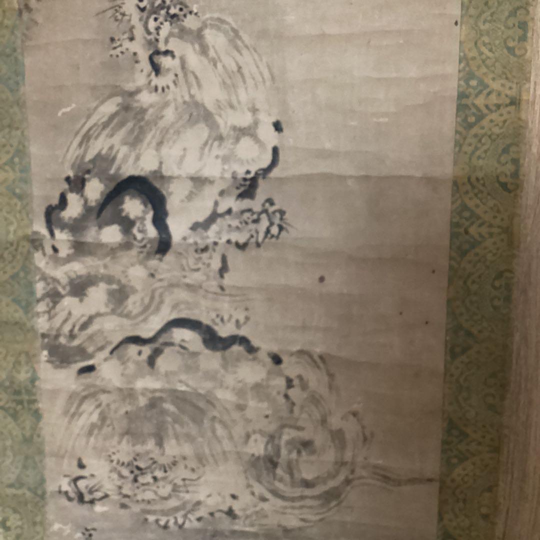 久隅守景　紙本淡彩水墨　【二匹の獅子図】肉筆　時代箱　落款印譜在　模写　186