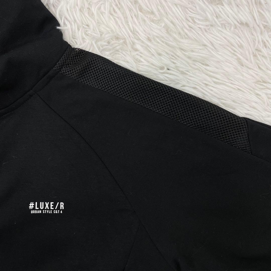 LUXE/R ジャージ　パーカー　セットアップ　M ブラック