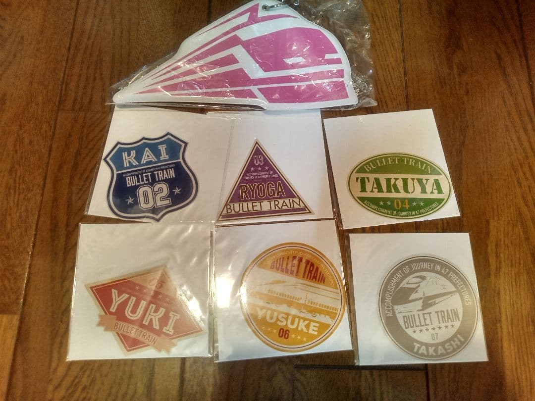 超特急 グッズ