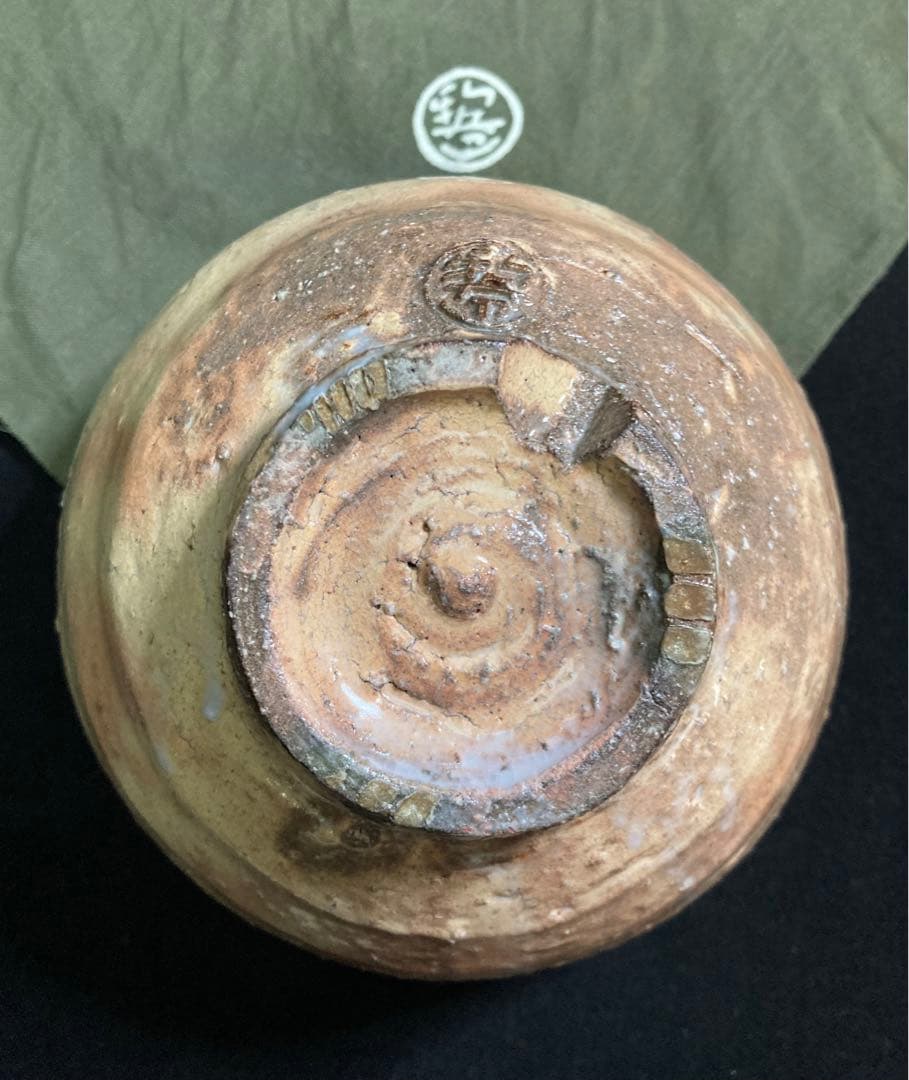 茶道具　十四代　坂倉新兵衛作　萩焼茶碗