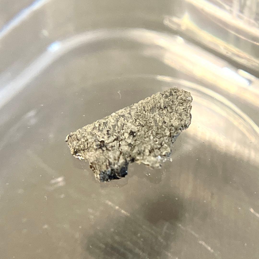 火星隕石 NWA2975 Martian Meteorite